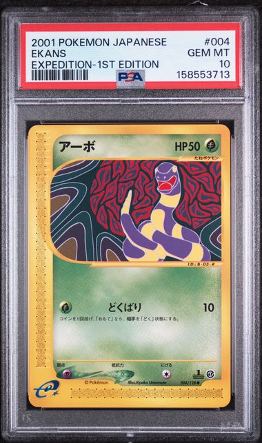 PSA 10 EKANS JAPANESE EXPEDITION-1ST ED