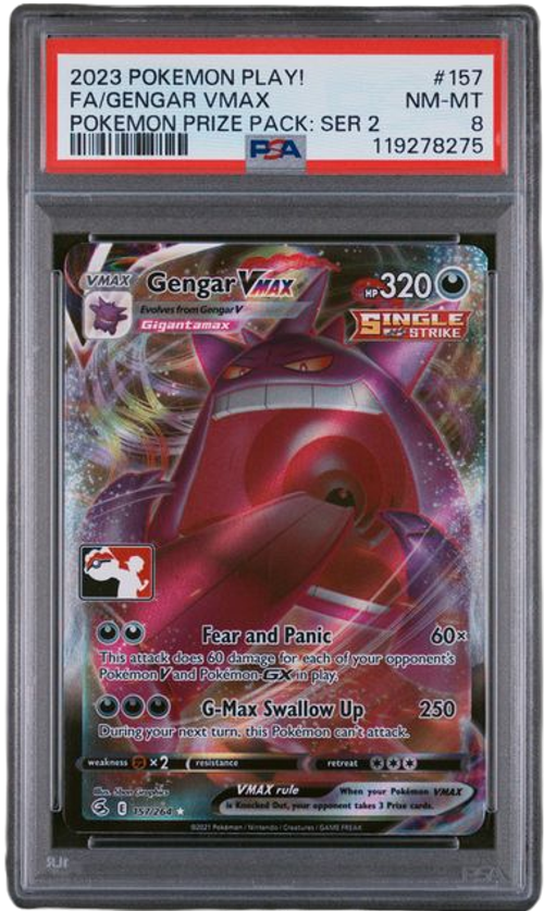 PSA 8 FA/GENGAR VMAX PRIZE : SER 2