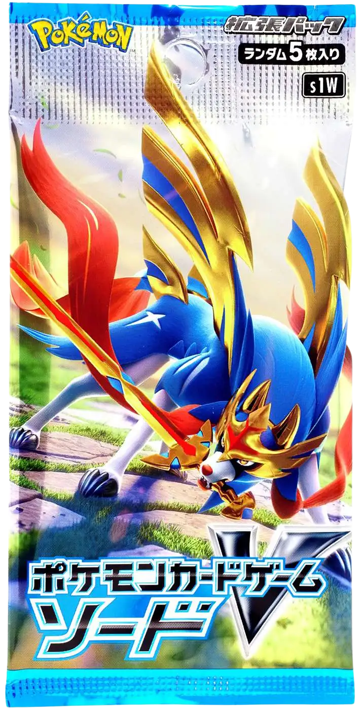 Sword V Japanese Booster Pack