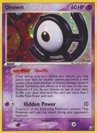 nown (U) (U/115) - Unseen Forces Holofoil