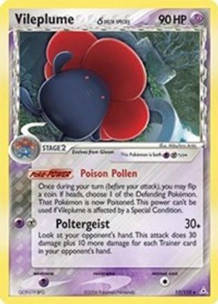 Vileplume (Delta Species) (17/110) - Holon Phantoms Holofoil