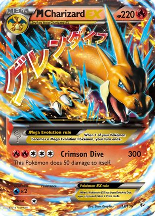 M Charizard EX (Y) (13/106) - XY Flashfire Holofoil