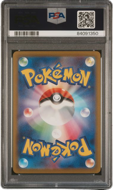 PSA 10 BOMBIRDIER VIOLET EX