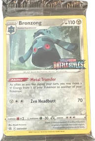 BRONZONG SWSH091 PROMO - SEALED