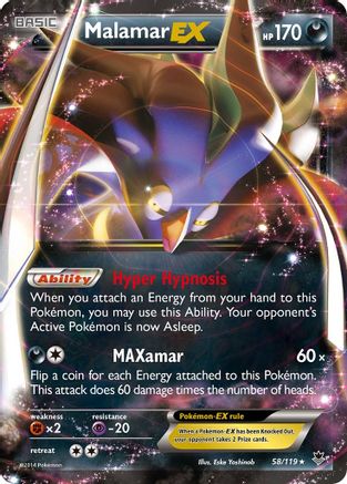 Malamar EX (58/119) - XY Phantom Forces Holofoil