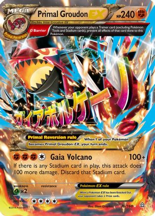 Primal Groudon EX (Omega) (86/160) - XY  Primal Clash Holofoil