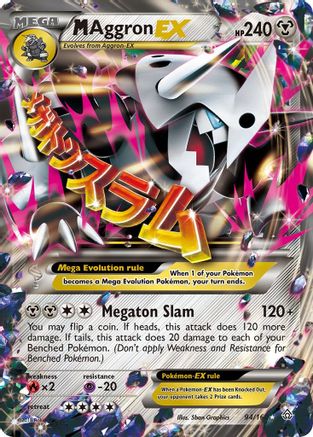 M Aggron EX (94/160) - XY  Primal Clash Holofoil