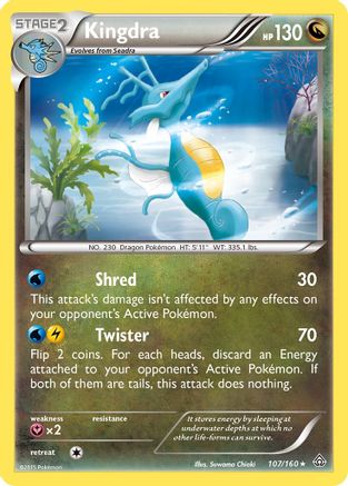 Kingdra (107/160) - XY Primal Clash Reverse Holofoil