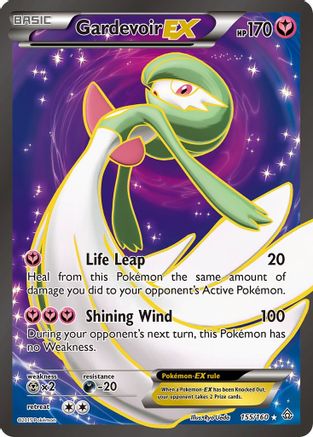 Gardevoir EX (Full Art) (155/160) - XY  Primal Clash Holofoil