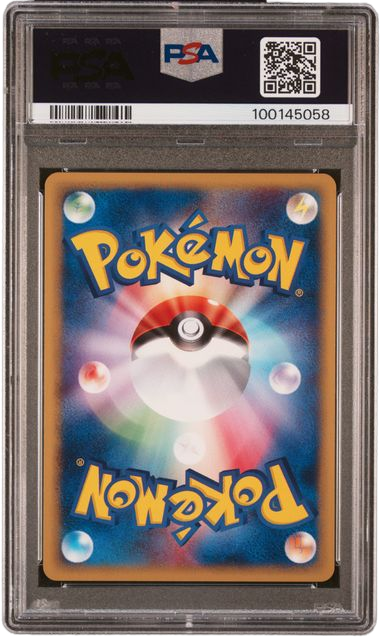 PSA 10 PHANPY MCDONALD'S JAPANESE