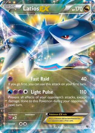 Latios EX (58/108) - XY Roaring Skies Holofoil
