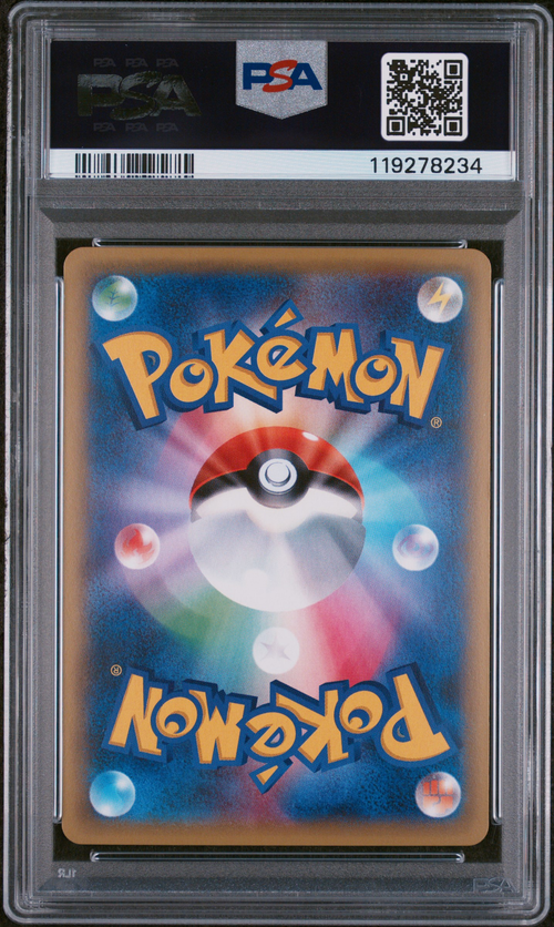 PSA Card Back