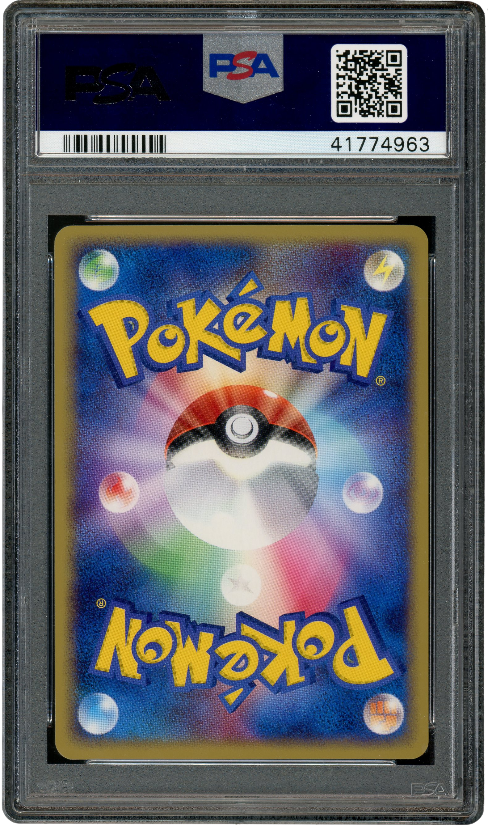 PSA 10 SQUIRTLE MEIJI CHOCOLATE