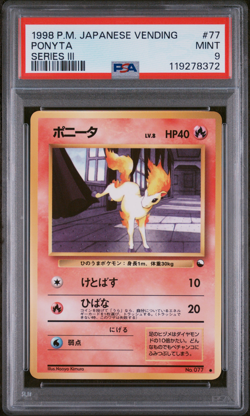 PSA Card Front