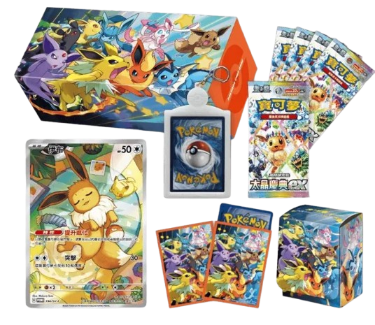 Pokemon TCG Chinese SV8a Terestal Festival Special Eevee Collection Box Sealed