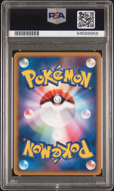 PSA 10 GYARADOS POKEMON SCRAMBLE JAPANESE MELEE!