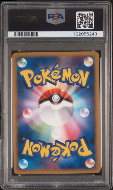 PSA AUTO 10 MANAPHY-HOLO SUWAMA CHIAKI AUTO JPN