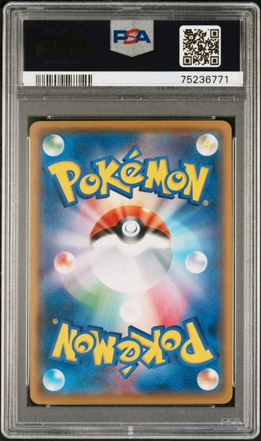 PSA 10 BOSS PIKACHU T.G.-TM.RNBW.RCKT'S AMBTN