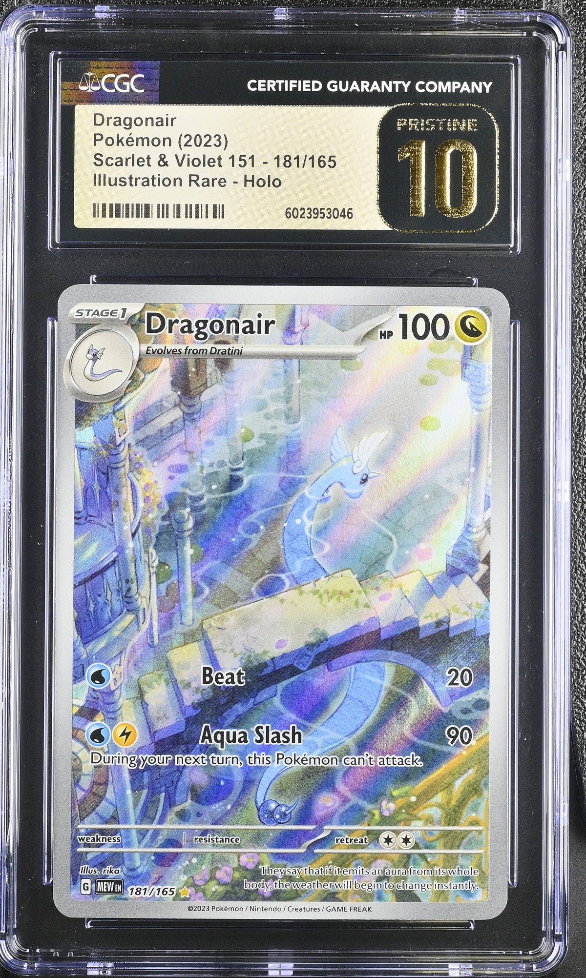 CGC PRISTINE 10 DRAGONAIR 151
