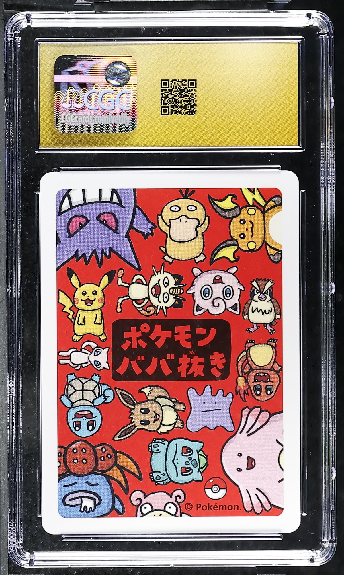 CGC PRISTINE 10 Bulbasaur Old Maid