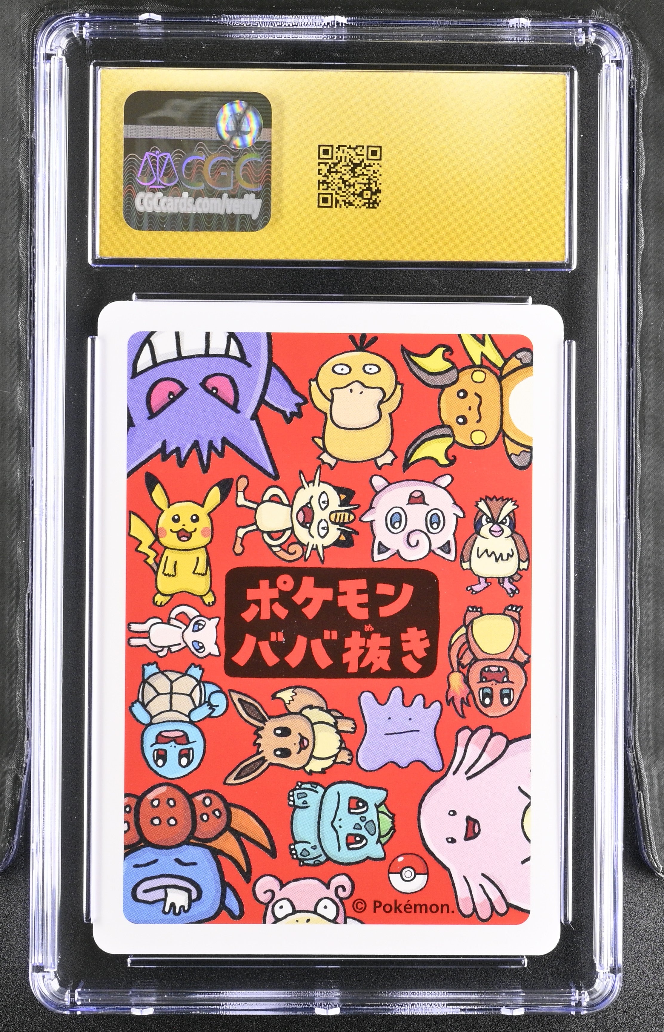 CGC PRISTINE 10 Eevee Old Maid