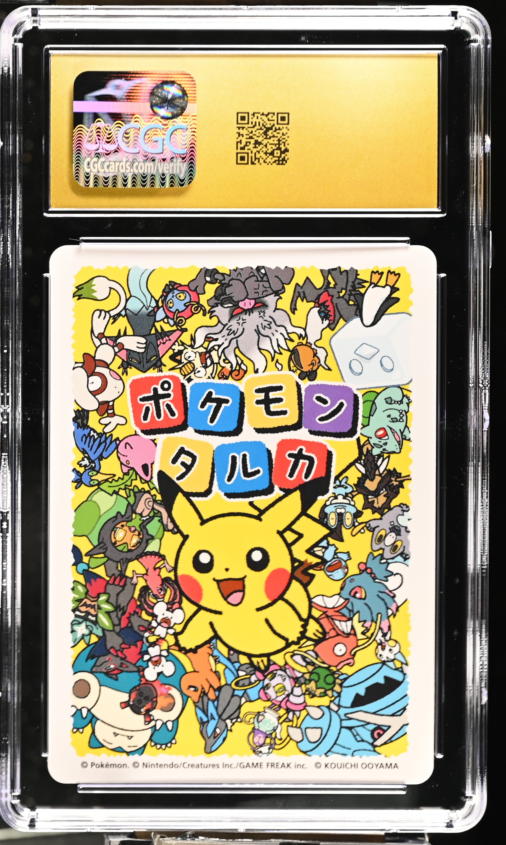 CGC PRISITNE 10 Zoroark Pokémon Taruka