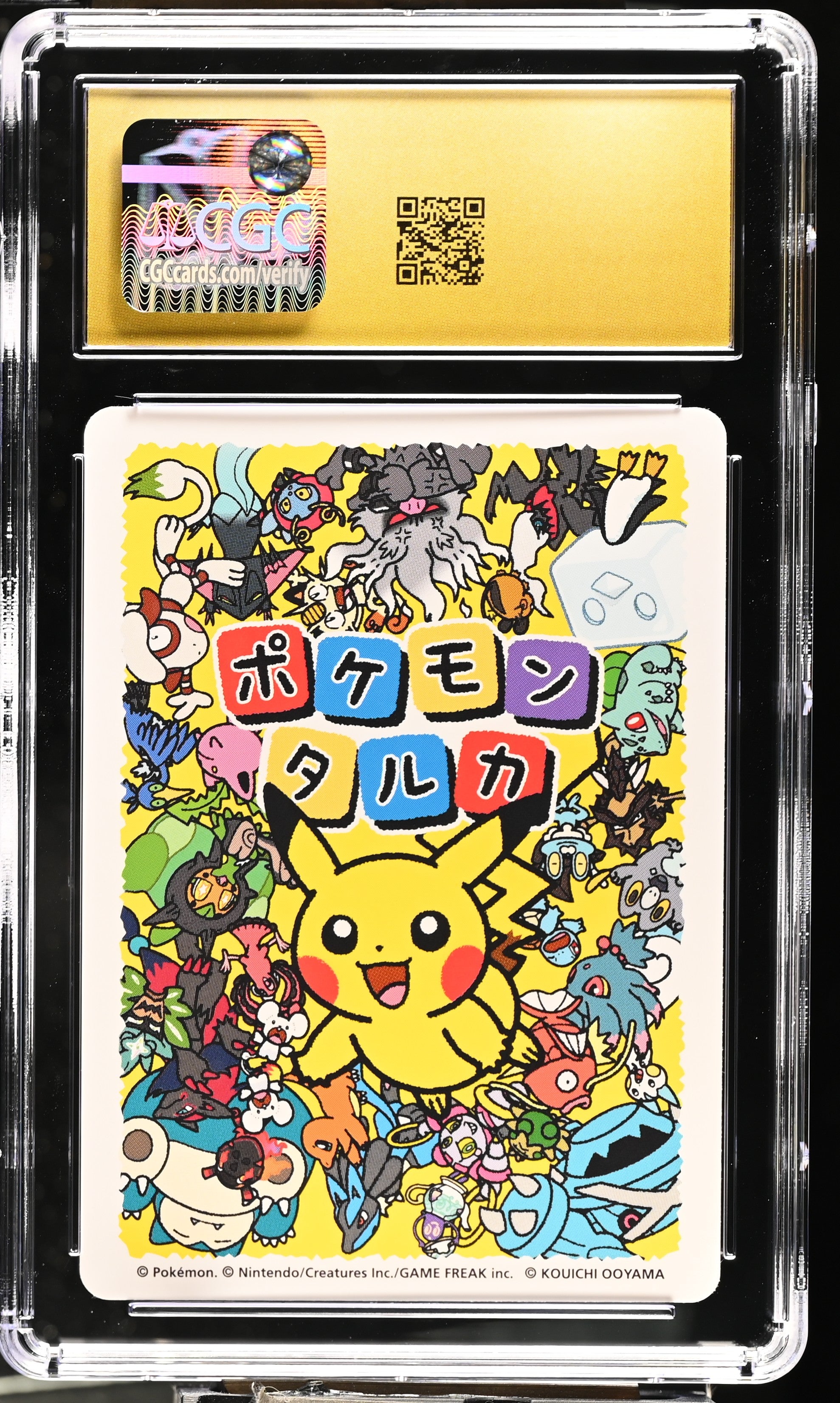CGC PRISTINE 10 Misdreavus Pokémon Taruka