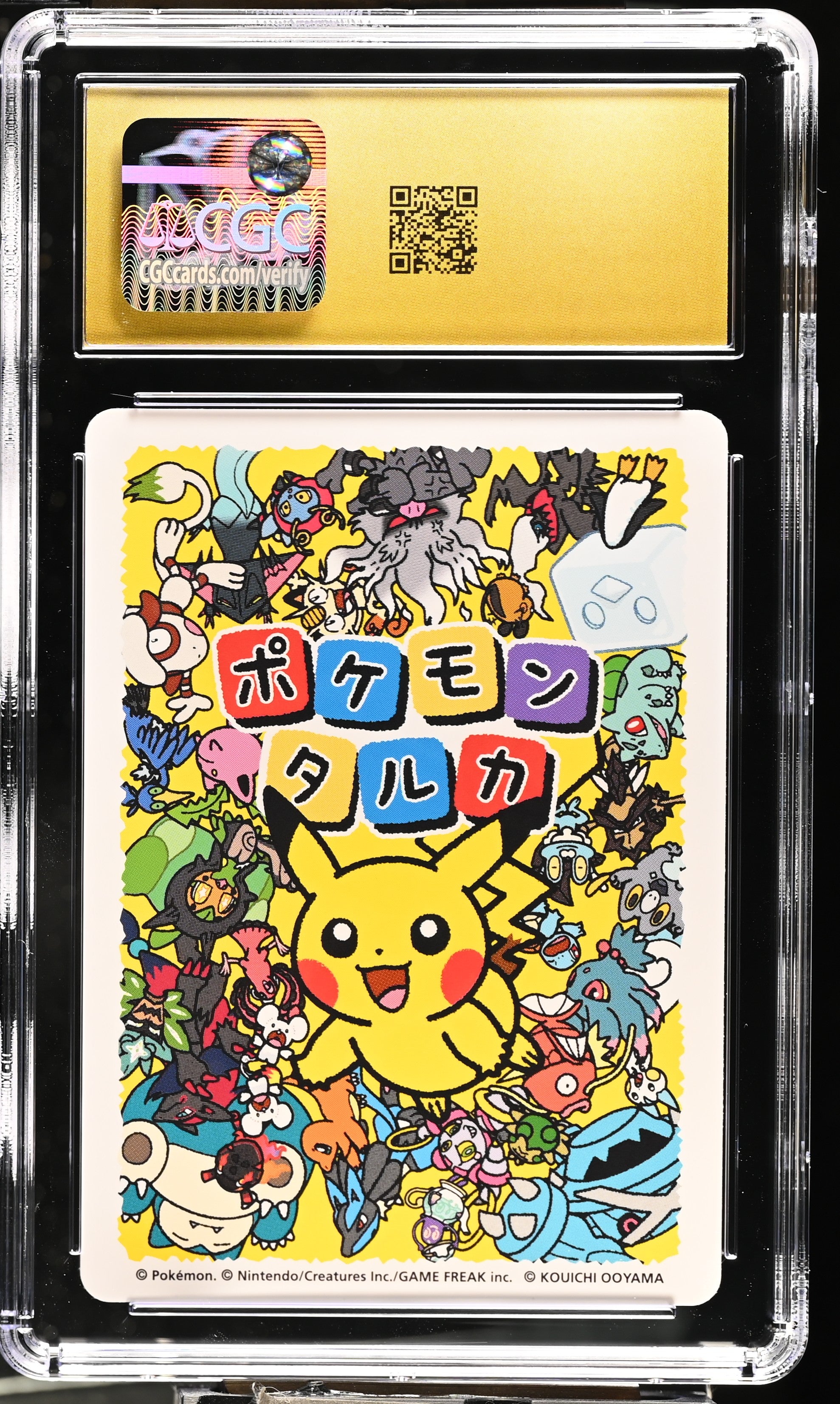 CGC PRISITNE 10 Lucario Pokémon Taruka