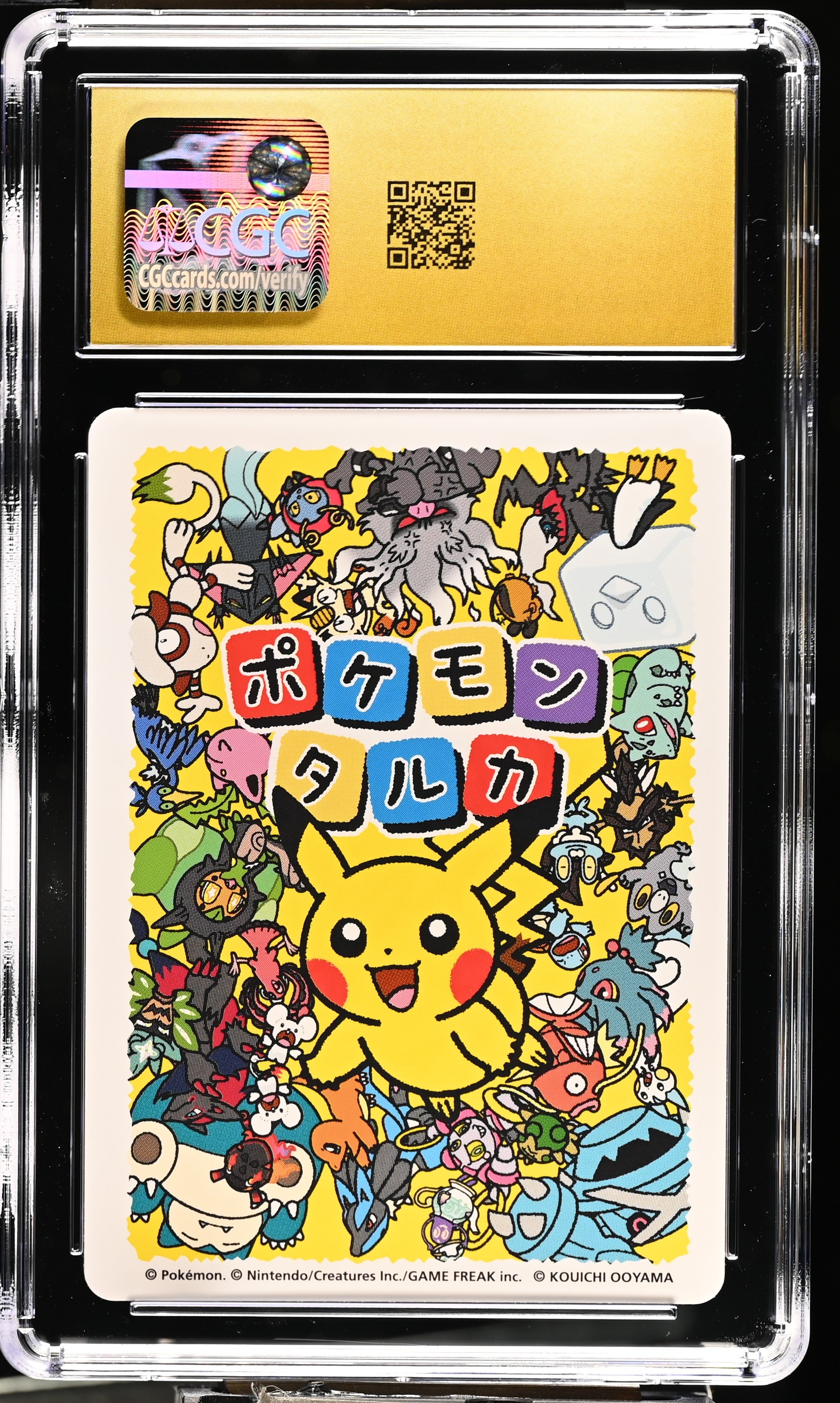 CGC PRISITNE 10 Froakie Pokémon Taruka