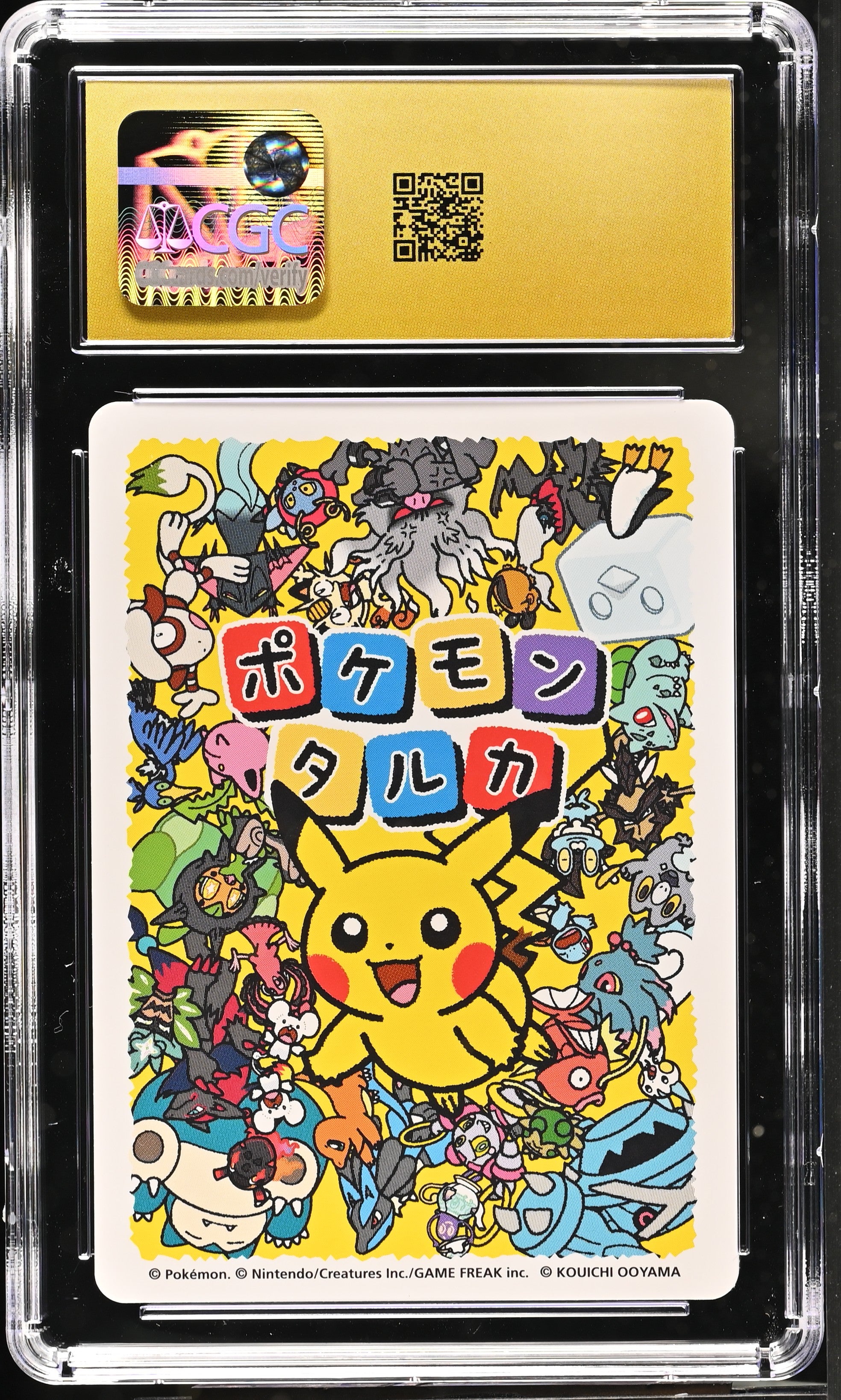 Pikachu Pokémon Taruka # Effect Card CGC 10