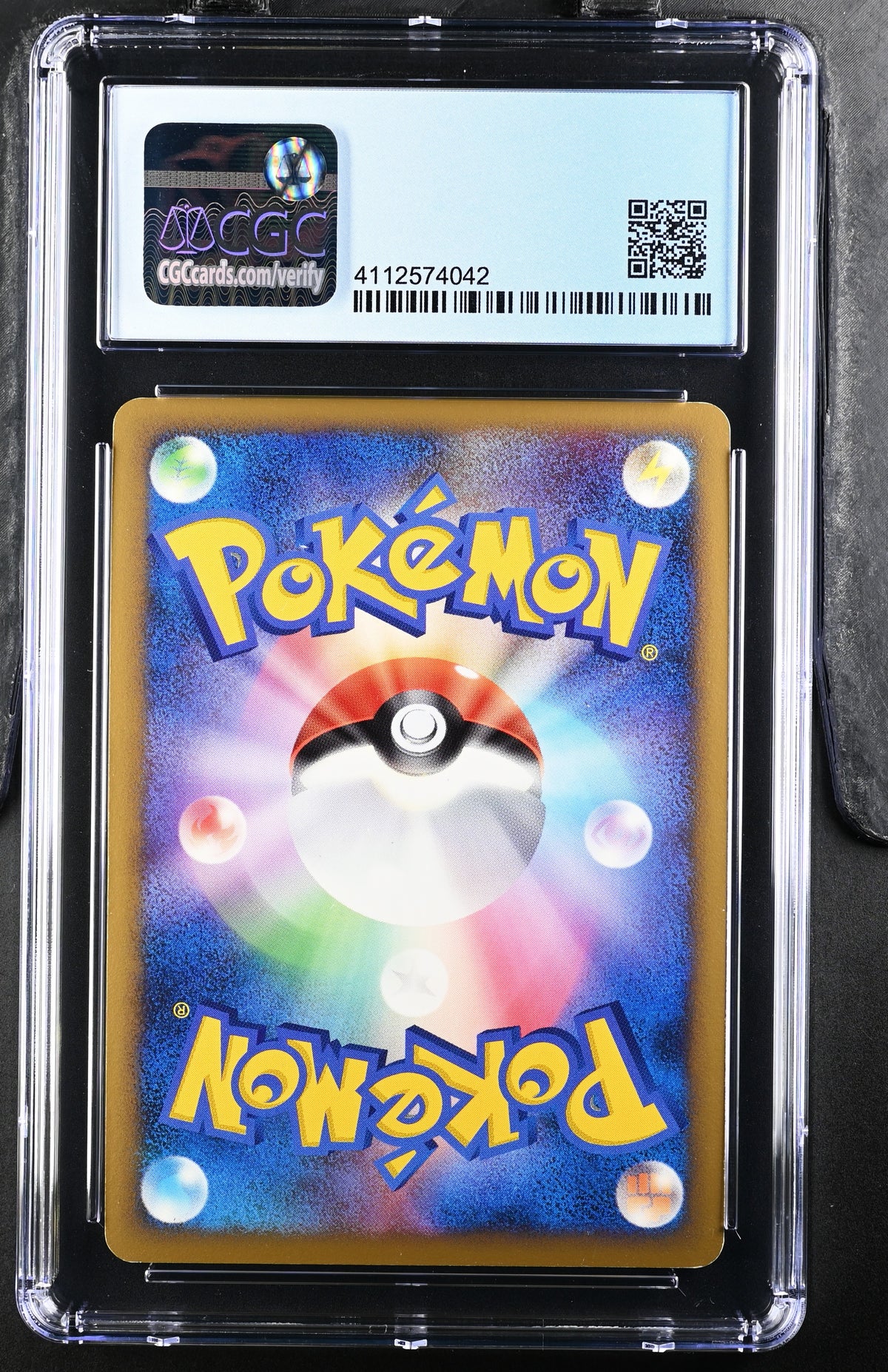CGC 7.5 ARCEUS PLATINUM PROMOS