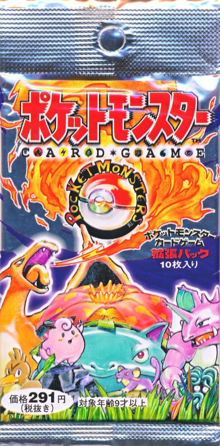 1996 Pokemon Base Set Booster Pack Japanese