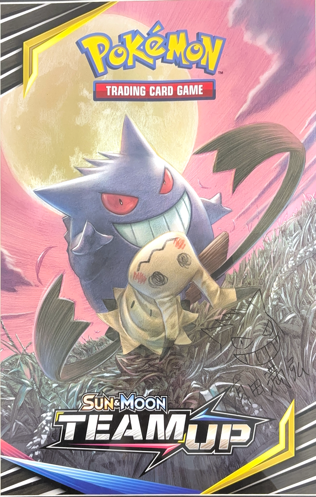 Team Up Poster Gengar & Mimikyu Sketch By MITSUHIRO ARITA