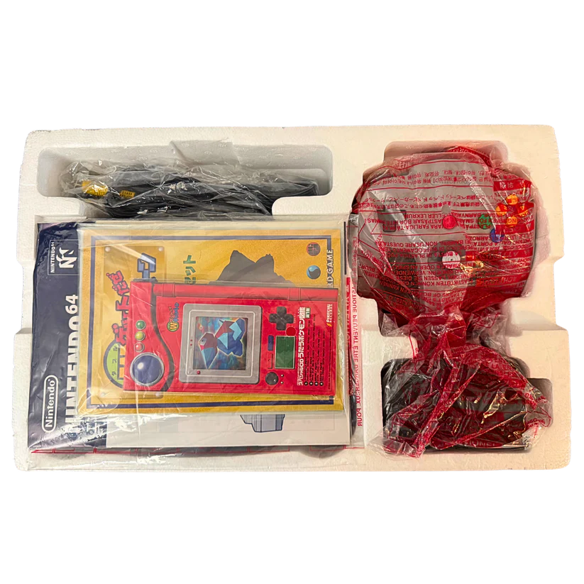 Nintendo 64 CD Promos – Complete in Box