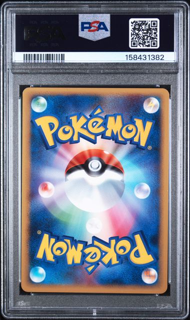 PSA 8 LEAFEON JAPANESE EXPERT DECK : LEAFEON DECK