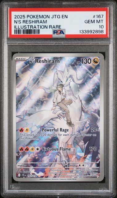 PSA 10 N'S RESHIRAM ILLUSTRATION RARE