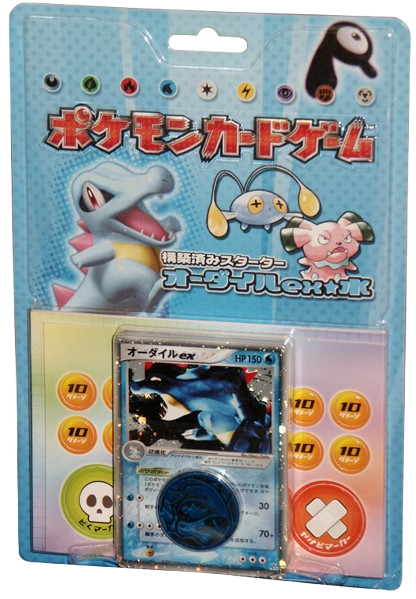 Typhlosion, Feraligatr & Meganium Constructed Starter Deck Set Of 3 Japanese