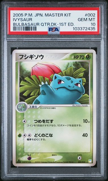 PSA 10 IVYSAUR BULBASAUR QTR.DK-1ST ED.