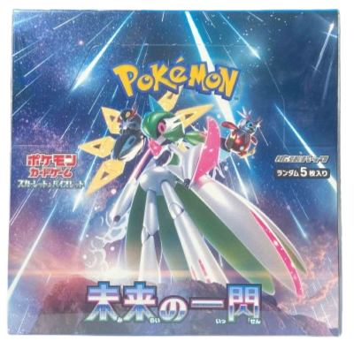 pokemon future flash japanese booster box Future Flash Japanese Booster Box