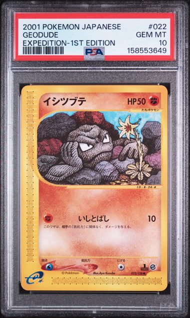 PSA 10 JAPANESE GEODUDE EXPEDITION-1ST EDITION