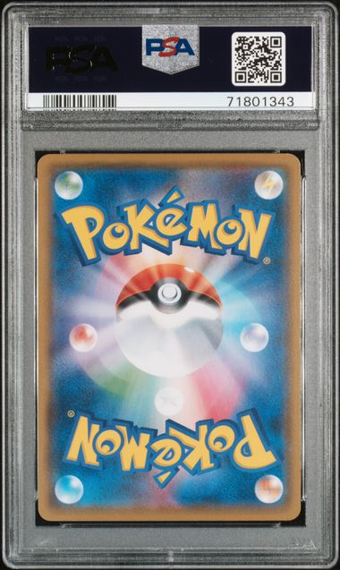 PSA 10 BOSS PIKACHU 195