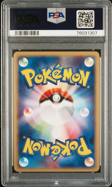 ÉNERGIE FEU HOLO PSA 10, PROMO « CALL OF LEGENDS » PLAY!