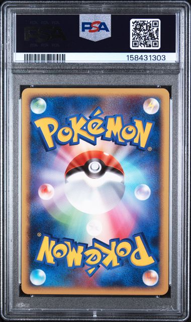 PSA 9 FLOATZEL JAPANESE MGMR/ELECT DECK KIT-1ST ED