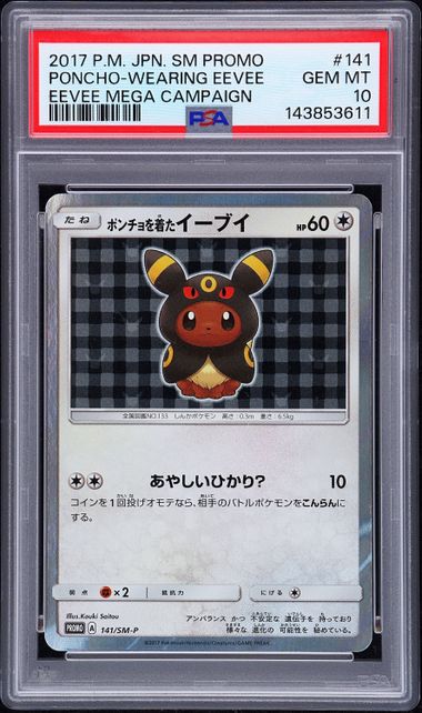 PSA 10 PONCHO WEARING EEVEE JPN EEVEE MEGA CAMPAIGN PROMO
