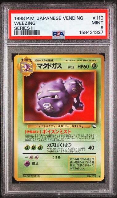 PSA 9 WEEZING JAPANESE VENDING SERIES 3