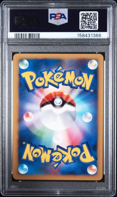PSA 9 ROSERADE JAPANESE LEAFEON VS METAGROSS EXPERT DECK 1ST ED.