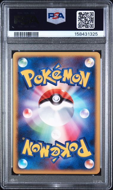 PSA 9 GLAMEOW JAPANESE MAGMORTAR VS ELECTIVIRE DECK 1ST ED.