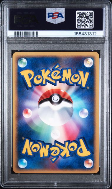 PSA 9 DELIBIRD JAPANESE MGMR/ELCT KIT-1ST ED