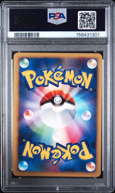 PSA 9 DIALGA-HOLO JAPANESE 11TH MOVIE COMM. SET