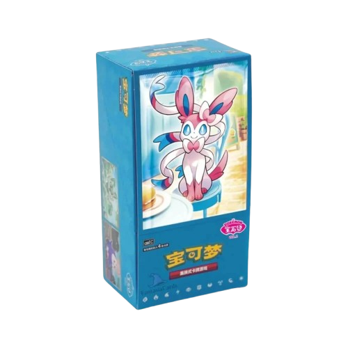 Pokémon Gem Pack Vol 2 Booster Box